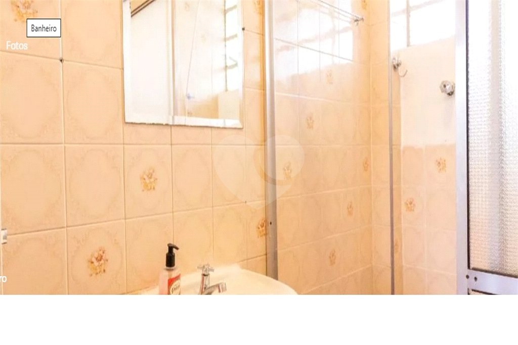 Apartamento à venda com 1 quarto em Paraíso, São Paulo, SP