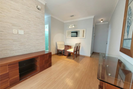 Apartamento para alugar com 2 quartos em Vila Anastácio, São Paulo, SP