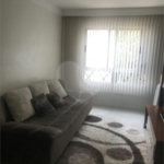 Apartamento à venda com 2 quartos em Vila Santa Teresa (zona Sul), São Paulo, SP