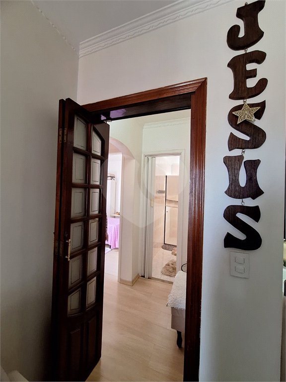 Apartamento à venda ou para alugar com 2 quartos em Freguesia do Ó, São Paulo, SP