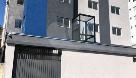 Apartamento à venda com 2 quartos em Vila Gumercindo, São Paulo, SP