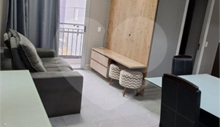 Apartamento para alugar com 2 quartos em Tucuruvi, São Paulo, SP