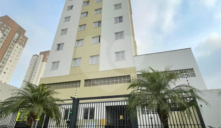 Apartamento para alugar com 2 quartos em Vila Guilherme, São Paulo, SP