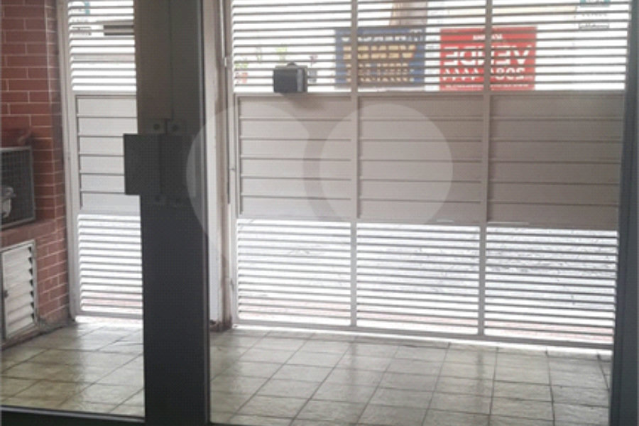 Casa à venda com 3 quartos, sendo 1 suíte, em Vila Medeiros, São Paulo, SP