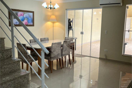 Casa à venda com 3 quartos, sendo 1 suíte, no condomínio Lago da Serra, Araçoiaba da Serra - SP