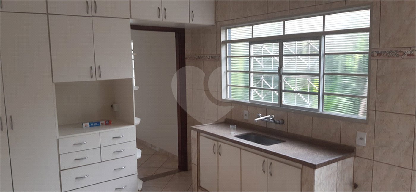 Casa à venda com 4 quartos, sendo 2 suítes, em Cidade Jardim, Araraquara, SP