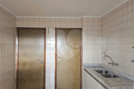 Apartamento à venda com 2 quartos, sendo 1 suíte,  em Santo Amaro, São Paulo, SP