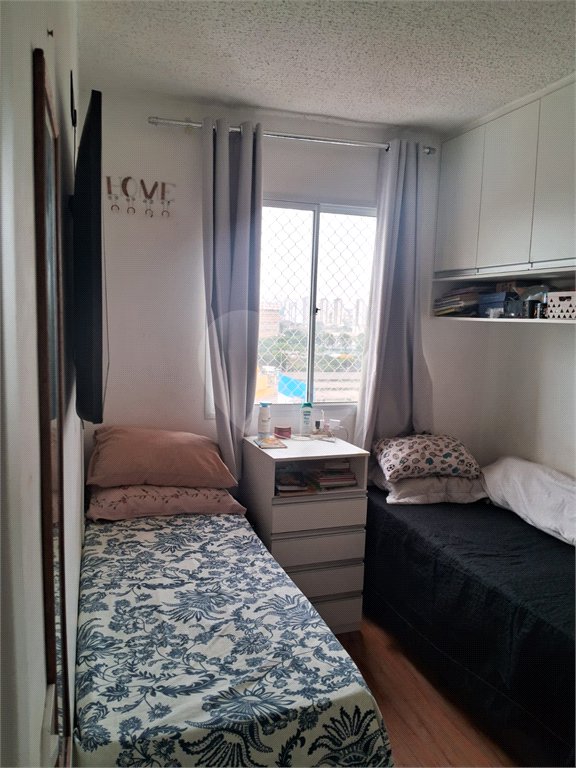 Apartamento à venda com 1 quarto em Barra Funda, São Paulo, SP