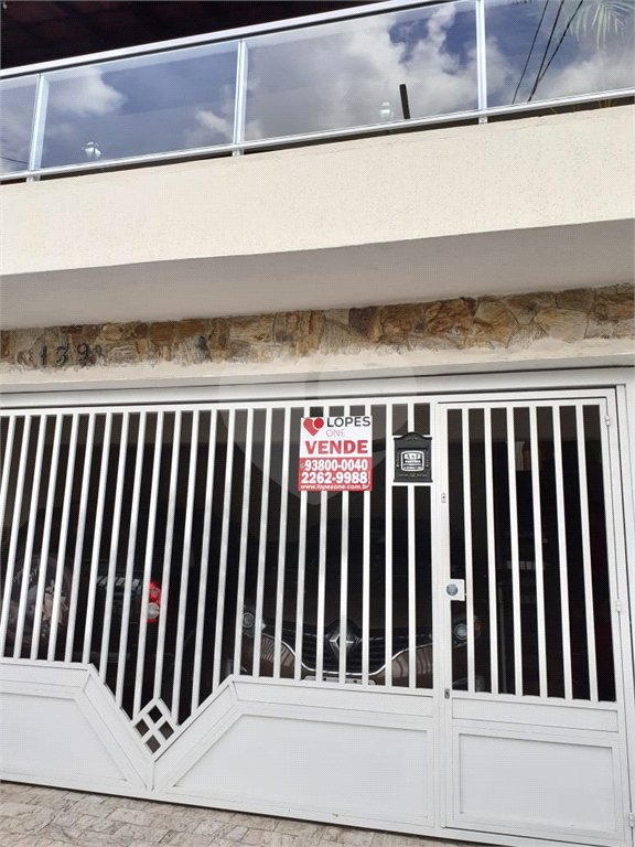 Sobrado à venda com 3 quartos, sendo 1 suíte, no Brasilândia, São Paulo, SP