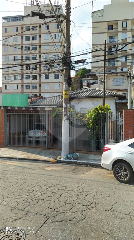 Casa à venda com 6 quartos em Freguesia do Ó, São Paulo, SP