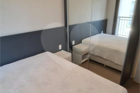 Apartamento com 2 dormitórios e uma suíte, mobilíado no Ibirapuera.