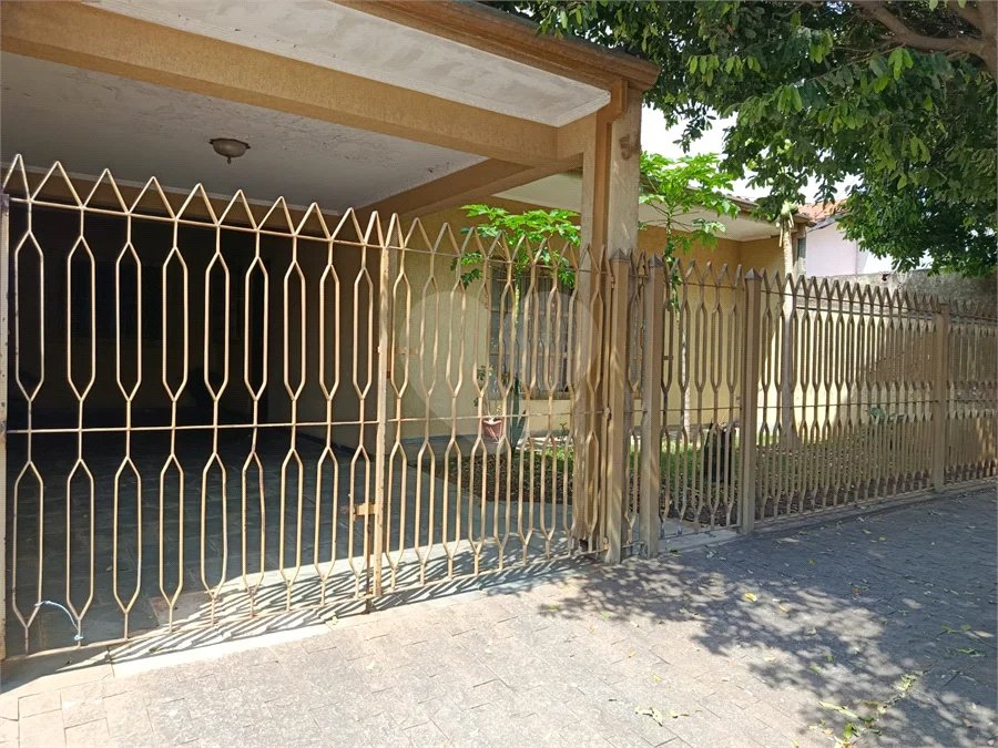 CASA TÉRREA À VENDA – JARDIM ELDORADO | INDAIATUBA/SP