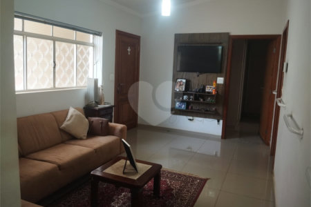 Casa Térrea à venda com 3 quartos, sendo 1 suíte, em Jardim Botânico, Araraquara, SP