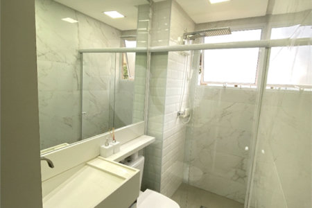 Apartamento à venda com 2 quartos, sendo 1 suíte, em Jardim Boa Vista (zona Oeste), São Paulo, SP