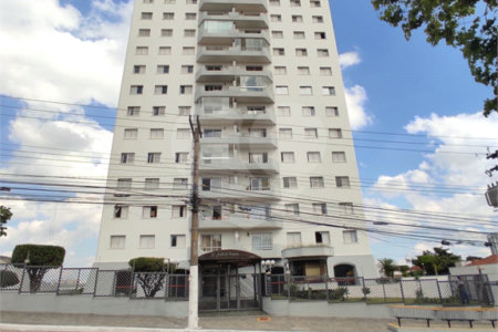 Apartamento à venda ou para alugar com 3 quartos, sendo 1 suíte, em Jardim Japão, São Paulo, SP