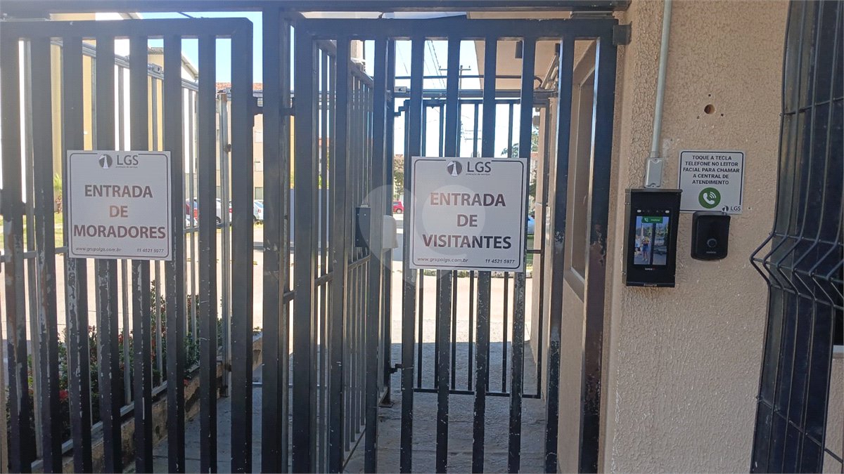 Apartamento à venda com 2 quartos em Chácara Pai Jacó, Jundiaí, SP