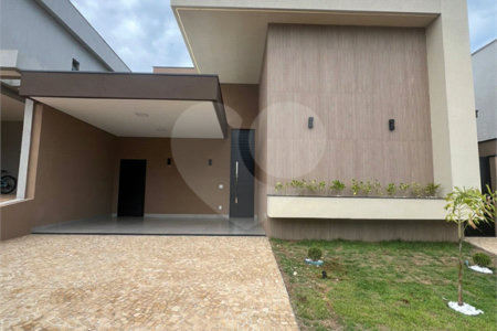 Casa à venda com 3 suítes em Quinta da Primavera, Ribeirão Preto, SP