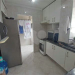 Apartamento à venda com 2 quartos, sendo 1 suíte, em Macedo, Guarulhos, SP