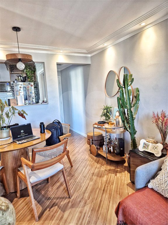Apartamento à venda com 3 quartos, sendo 1 suíte, em Vila Nova Cachoeirinha, São Paulo, SP