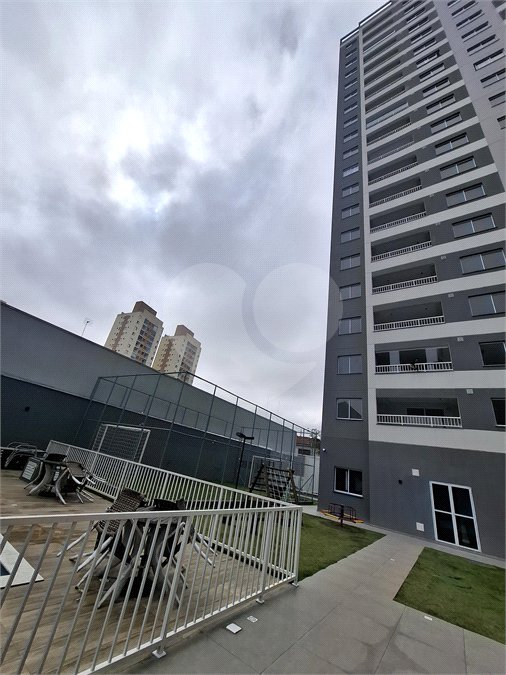 Apartamento para alugar com 2 quartos em Freguesia do Ó, São Paulo, SP