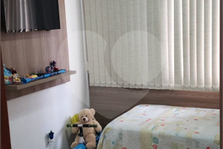 Casa para venda em Araraquara/SP.
