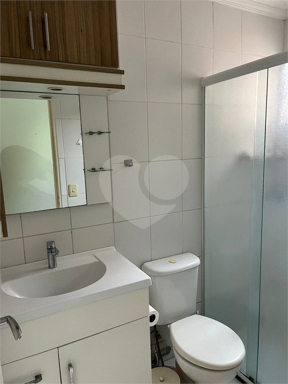 Apartamento à venda com 2 quartos em Bom Retiro, São Paulo, SP