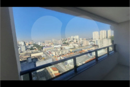 Apartamento à venda com 2 quartos no Centro, São Bernardo do Campo, SP