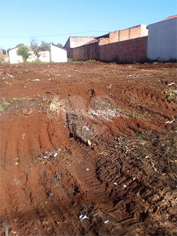 Terreno à venda em Parque das Hortências, Araraquara, SP