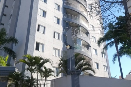 Apartamento à venda com 2 quartos, sendo 1 suíte,  em Vila Vermelha, São Paulo, SP