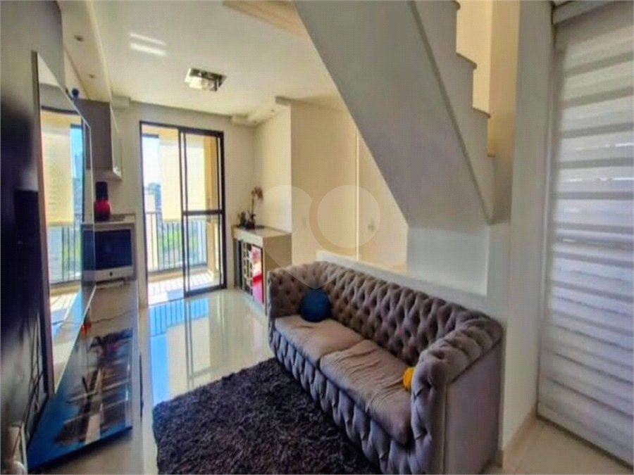 Cobertura à venda com 4 quartos, sendo 2 suítes, em Jardim Marajoara, São Paulo, SP