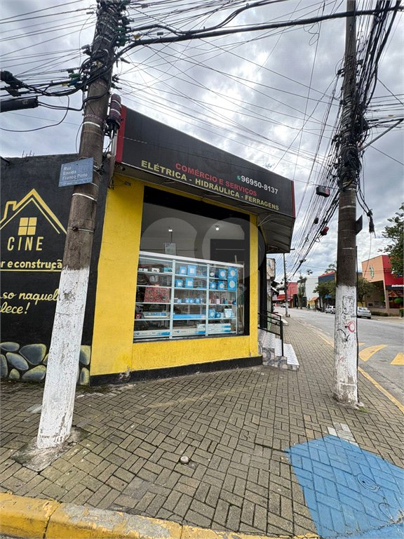 Salão para alugar em Vila Acoreana, Poá, SP