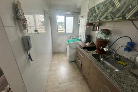 Apartamento à venda com 2 quartos em Jardim Íris, São Paulo, SP