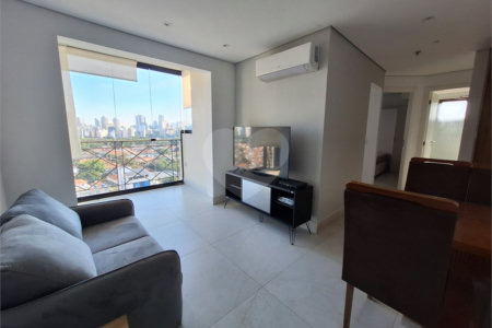 Apartamento para alugar com 2 quartos em Vila Olímpia, São Paulo, SP