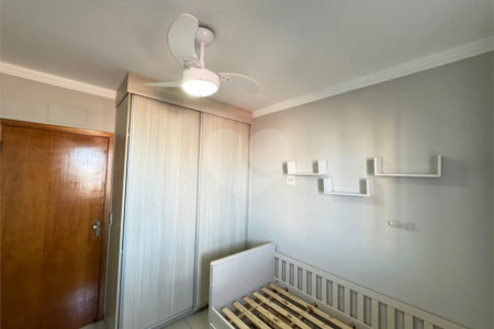 Apartamento à venda com 3 quartos, sendo 1 suíte,  em Jardim Paulista, Ribeirão Preto, SP