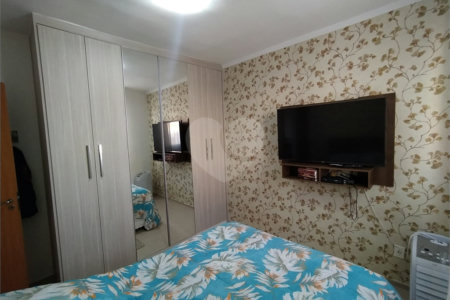 Apartamento à venda com 2 quartos em Jardim América, Sorocaba, SP