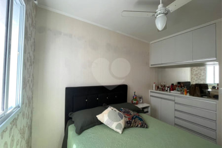 Apartamento à venda com 2 quartos em Chora Menino, São Paulo, SP
