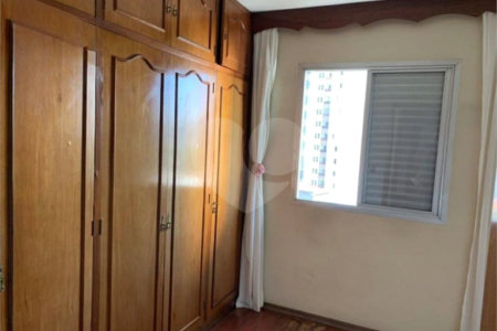 Apartamento à venda com 2 quartos em Barra Funda, São Paulo, SP