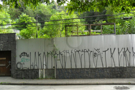 Terreno à venda em Tremembé, São Paulo, SP