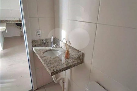 Apartamento à venda com 2 quartos em Água Branca, São Paulo, SP