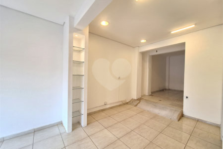 Sala para alugar no Centro, Vinhedo, SP