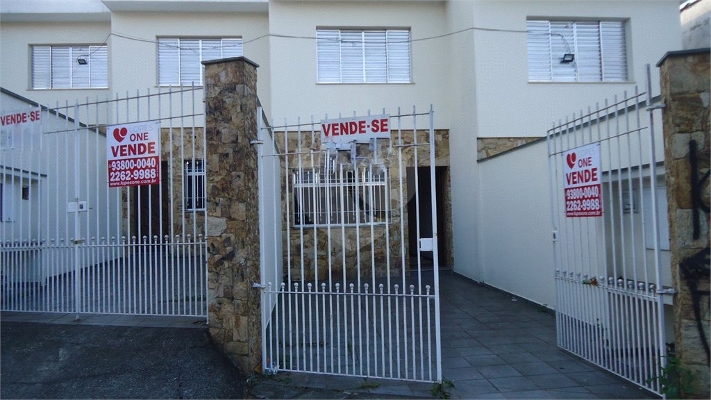 Sobrado à venda com 4 quartos, sendo 1 suíte, em Imirim, São Paulo, SP