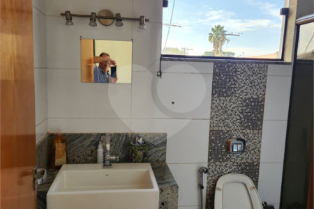 Casa à venda ou para alugar com 3 quartos, sendo 1 suíte, em Jardim Primavera, Araraquara, SP