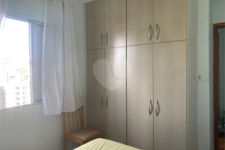 Apartamento à venda com 2 quartos em Perdizes, São Paulo, SP