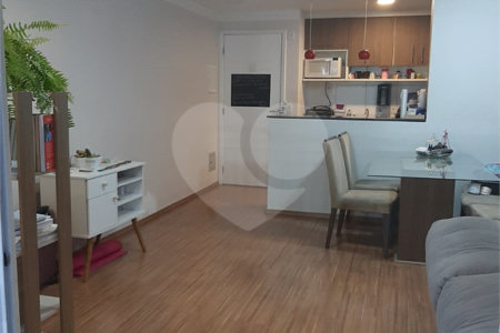 Apartamento à venda com 2 quartos, sendo 1 suíte, em Jardim Parque Morumbi, São Paulo, SP