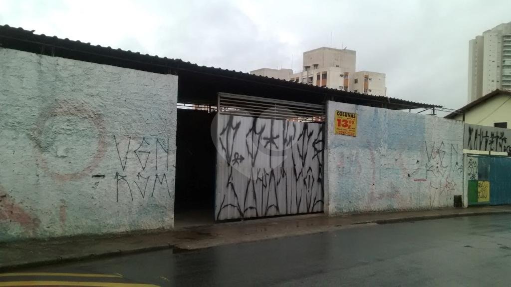 Terreno à venda em Imirim, São Paulo, SP