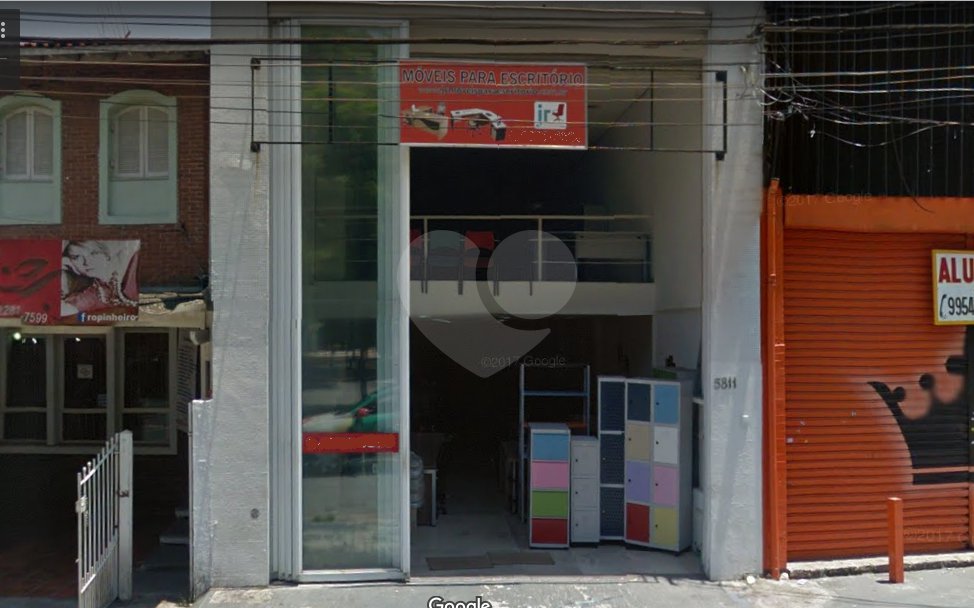 Casa à venda no condomínio Loja, São Paulo - SP