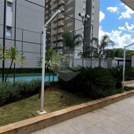 Apartamento à venda com 2 quartos, sendo 1 suíte, em Vila Amélia, Ribeirão Preto, SP