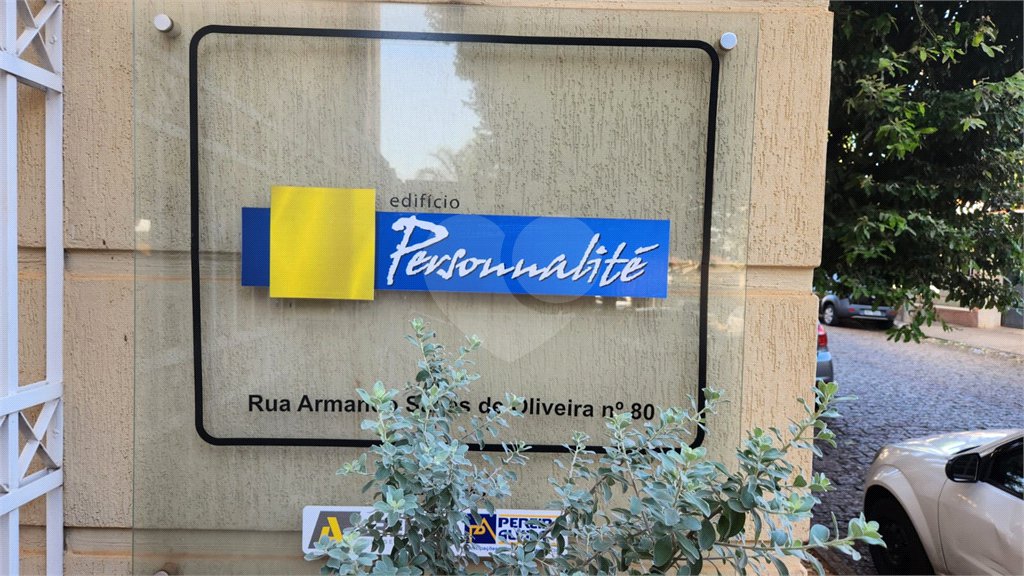 Apartamento à venda com 1 suíte no Centro, Araraquara, SP