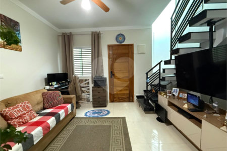 Casa em condomínio à venda com 2 suítes em Vila Gustavo, São Paulo, SP
