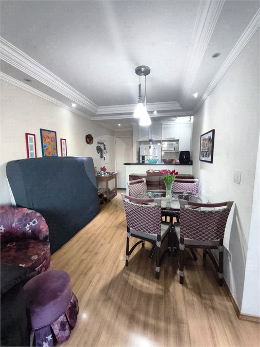 Apartamento à venda com 2 quartos em Vila Guilhermina, São Paulo, SP